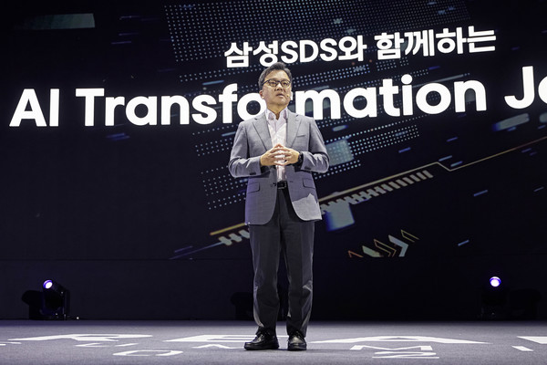 삼성SDS 리얼 서밋(REAL Summit) 2025 /사진=삼성SDS