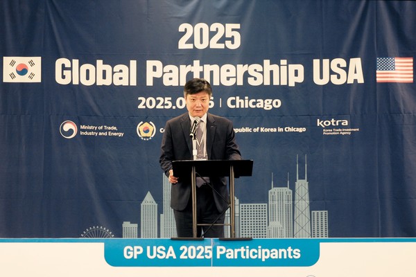 지난 15일부터 이틀간(현지시간) 미국 시카고에서 열린 ‘2025 글로벌 파트너십(GP) USA’ 상담회에서 이금하 대한무역투자진흥공사 북미지역본부장이 개회사를 하는 모습. /사진=대한무역투자진흥공사