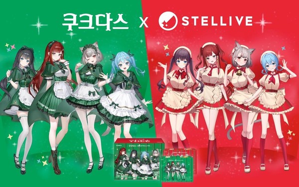 롯데마트, 버추얼 아이돌 스텔라이브 협업 쿠크다스 출시/사진=롯데마트