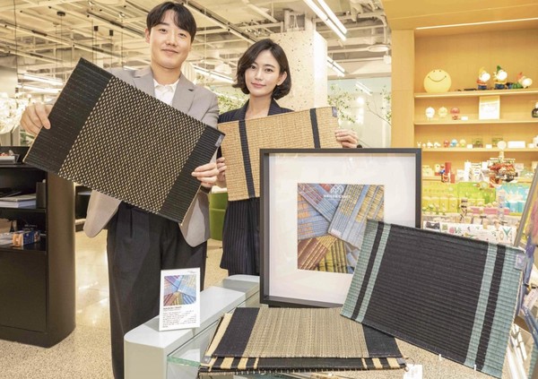 태국 매종 크래프트 제품/사진=현대백화점