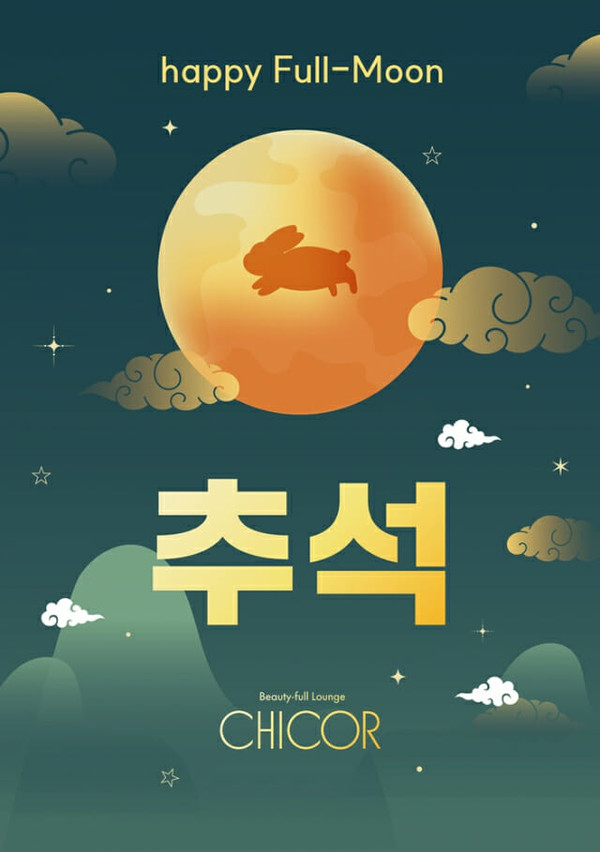 /사진=신세계백화점