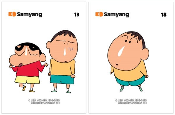 맹구짱구 띠부띠부씰 중 2종/사진=삼양식품