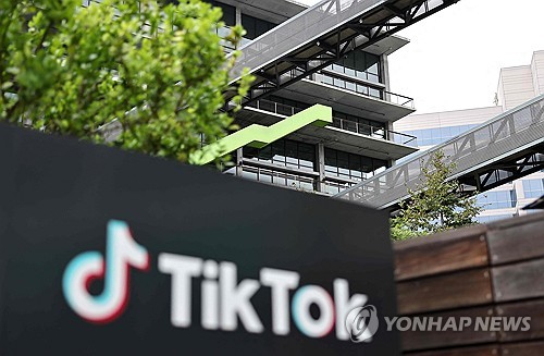틱록 로고/게티이미지=AFP 연합뉴스