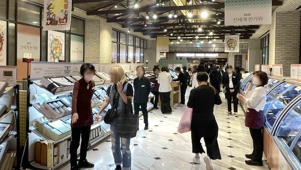 /사진=신세계백화점