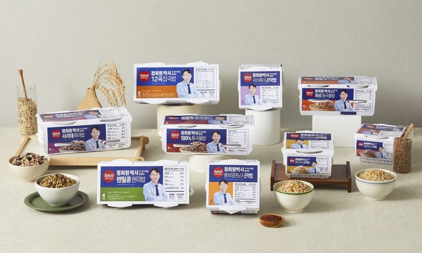 햇반 라이스플랜 9종 제품/사진=CJ제일제당