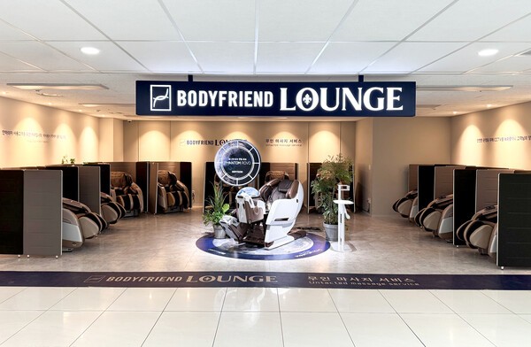김포국제공항에 설치된 바디프랜드 공유안마의자 라운지모습/사진=바디프랜드