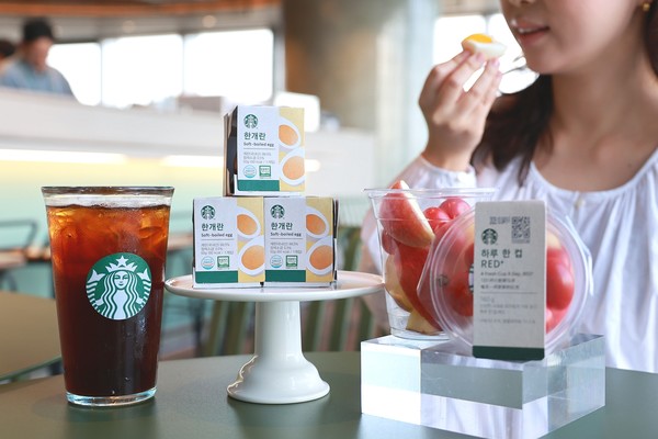 /사진=스타벅스