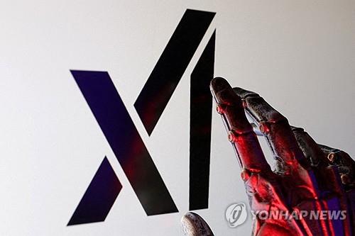 xAI 로고/사진=로이터 연합뉴스