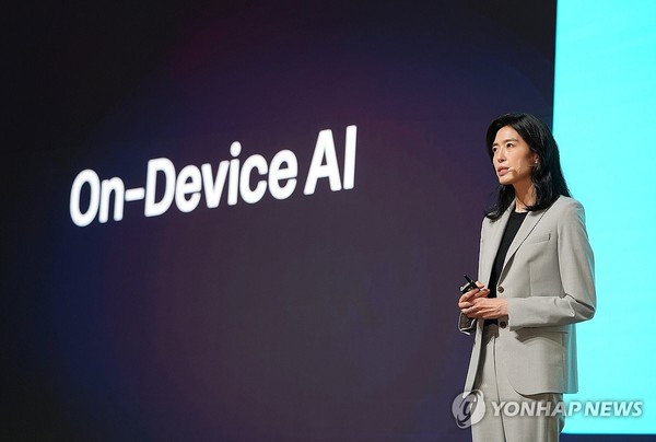 정신아 카카오 대표/사진=카카오