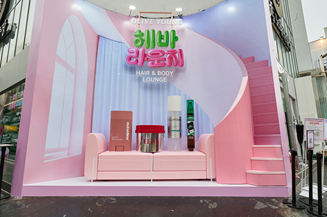 CJ올리브영이 ‘트렌드팟 바이 올리브영홍대’에서 26일까지 진행하는 ‘헤바라운지’ 팝업스토어/사진=CJ올리브