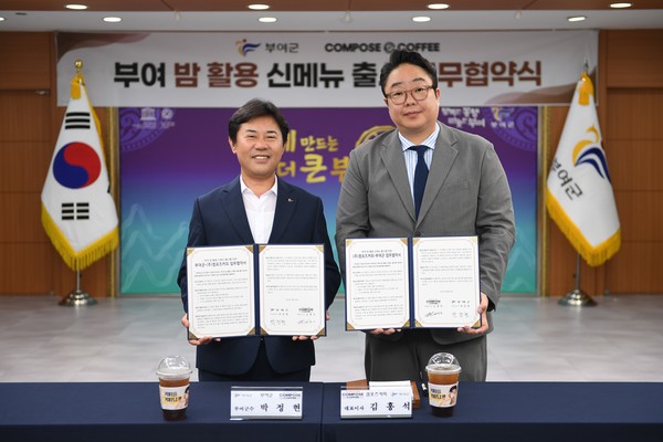 /사진=컴포즈커피