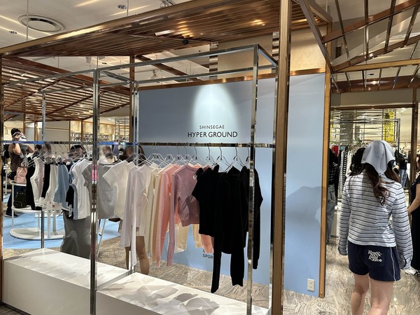 지난 5월 이세탄 신주쿠점에서 열린 신세계 하이퍼그라운드 팝업/사진=신세계백화점