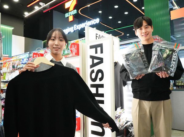 세븐셀렉트 캐시미어 라운드 니트/사진=세븐일레븐