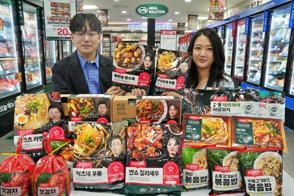 롯데마트, PB '요리하다' 10주년 기념 행사/사진=롯데마트