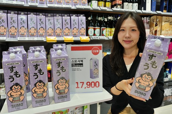 /사진=롯데마트·슈퍼