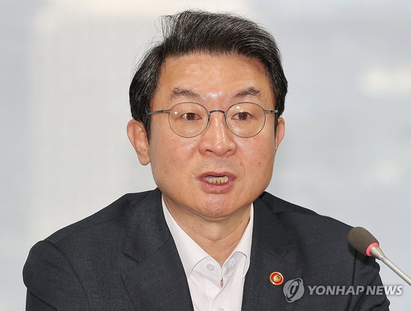 발언하는 이억원 금융위원장/사진=연합뉴스