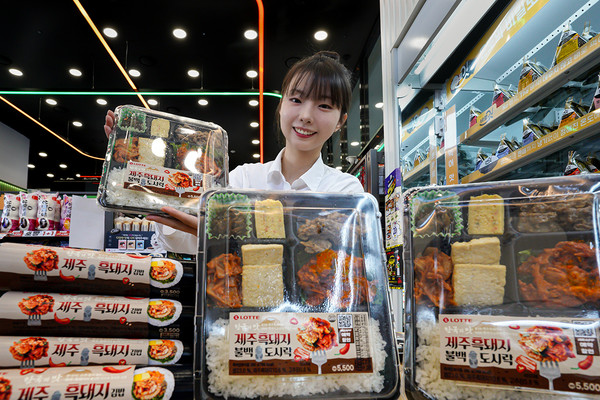 제주흑돼지 간편식 2종/사진=세븐일레븐