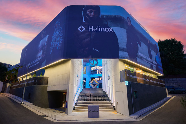 /사진=헬리녹스 웨어