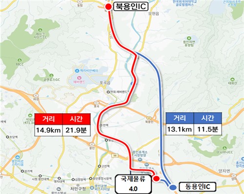 세종포천고속도로 동용인IC 신설 사업/사진=국토교통부