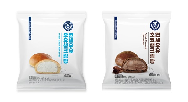 연세우유 생크림빵 2종/사진=연세유업