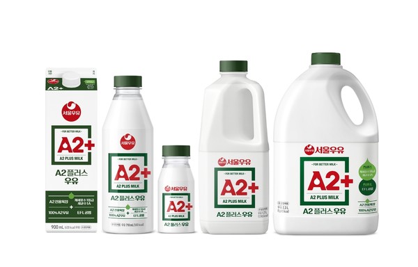 서울우유 'A2+우유'/사진=서울우유협동조합
