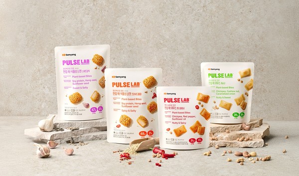 삼양식품 펄스랩/사진=삼양식품