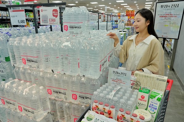 '포장의 진심' 프로모션/사진=롯데마트