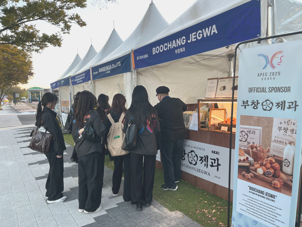 부창제과 이벤트 부스 현장사진/사진=세븐일레븐