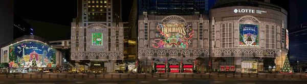 /사진=롯데백화점