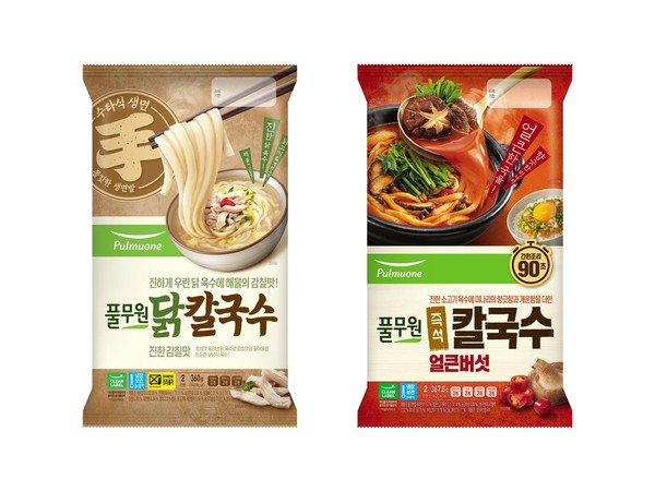 풀무원 프리미엄칼국수 2종(生 수타식 닭칼국수, 얼큰버섯칼국수)/사진=풀무원