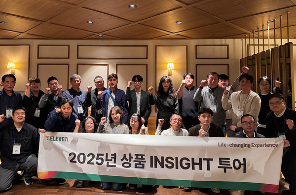 2025 인사이트 투어/사진=세븐일레븐