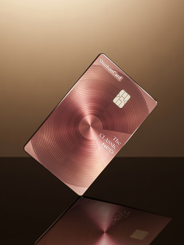 ‘The CLASSIC NEO’ 카드 출시/사진=신한카드
