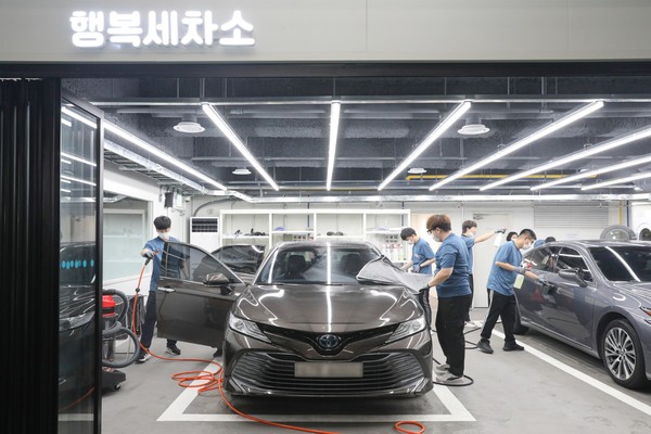 서로의 다름을 존중하며 함께 성장하는 공간 ‘행복세차소’ 오픈/사진=동아ST