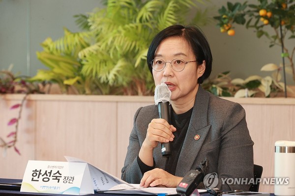 한성숙 장관, 소셜벤처 활성화 간담회/ 사진=중소벤처기업부 제공