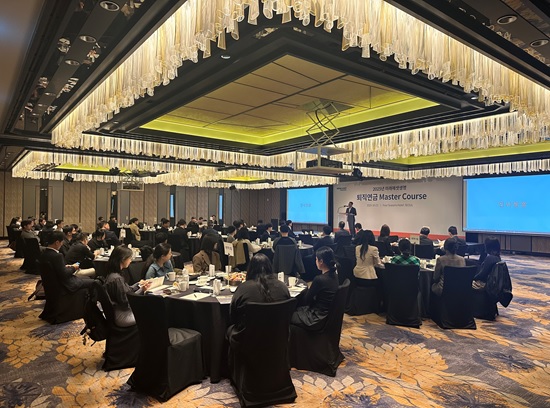 2025 퇴직연금 마스터코스’  성황리에 마무리/사진=미래에셋생명