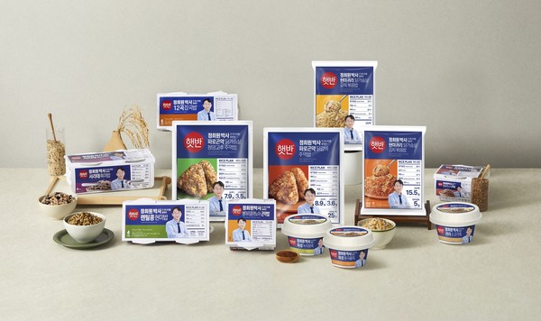 햇반 라이스플랜 제품 이미지/사진=CJ제일제당
