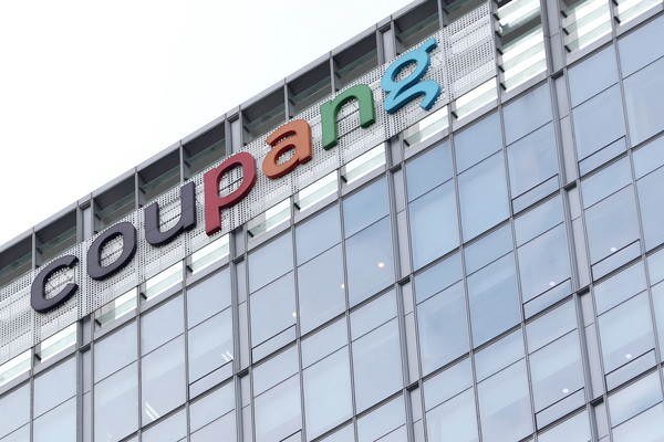 쿠팡 본사/사진=쿠팡