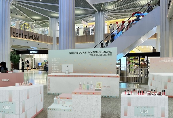 신세계하이퍼그라운드 태국 방콕 팝업/사진=신세계백화점