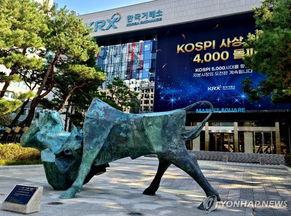코스피 4,000 돌파/촬영=임은진