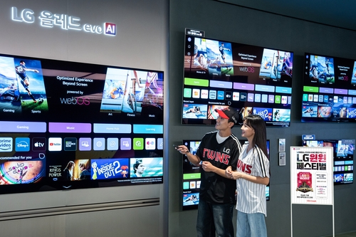 LG전자 '트윈스 통합 우승 기념' 고객 감사 이벤트(사진=LG전자 제공)