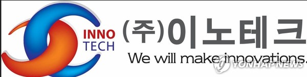 이노테크 로고/사진=이노테크