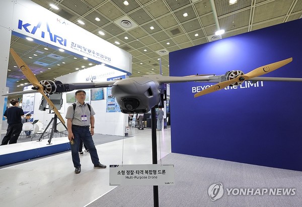 2025 무인이동체산업엑스포의 LIG넥스원 홍보 부스/사진=연합뉴스