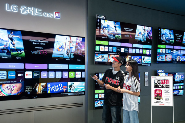 LG전자가 LG트윈스의 2025년 한국시리즈 통합 우승을 기념해 7일부터 16일까지 전국 LG전자 베스트샵과 온라인브랜드샵(LGE.COM)에서 고객 감사 이벤트를 진행한다./사진=LG전자