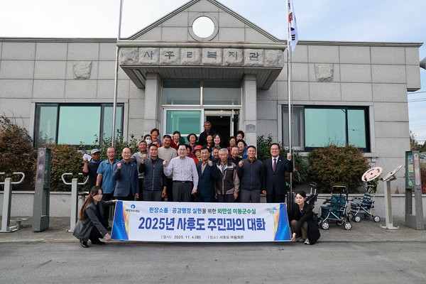 군외면 사후도 방문 (사진제공=완도군)