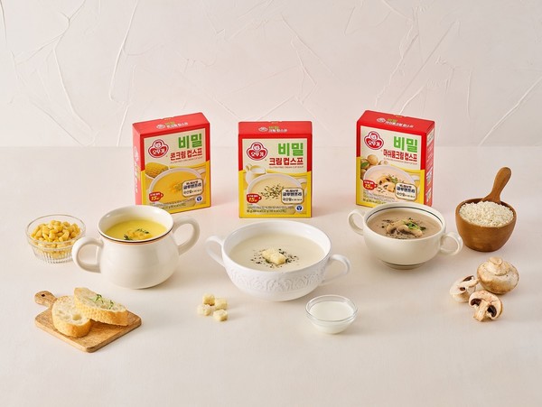 오뚜기 비밀 컵스프/사진=오뚜기