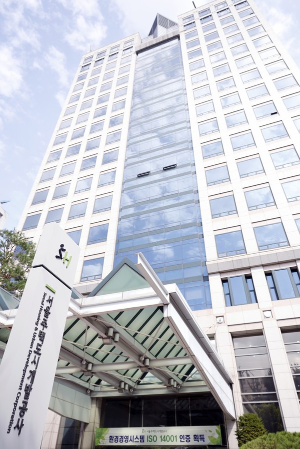 사진=서울주택도시개발공사