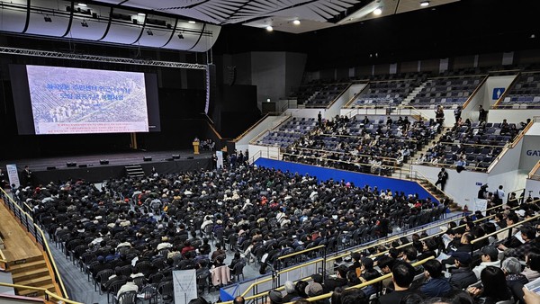 11일 서울 강서구 KBS아레나에서 열린 ‘화곡2동 주민센터 인근 도심 공공주택 복합사업 주민설명회’ 현장의 모습. /사진=한국토지주택공사