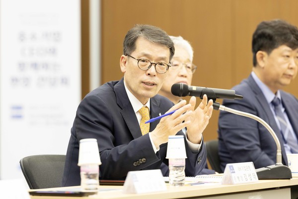 부산 중소기업현장 간담회 개최/사진=IB기업은행