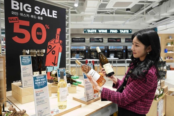 롯데마트 보틀벙커, '블랙벙커데이' 주류 2000여종 할인한다/사진=롯데마트