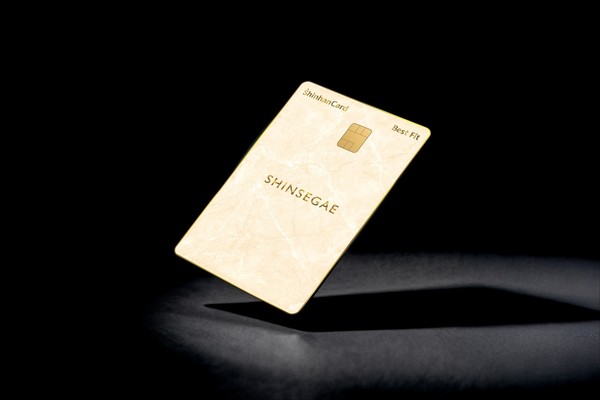 '신세계 신한카드 Best Fit' 카드/사진=신한카드